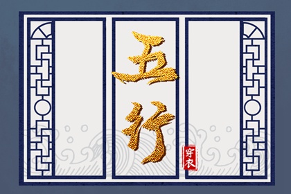 紫微宫免费查询 卦命盘 命盘全占星免费 查命盘紫微斗数 查看八字命盘 十二宫算命
