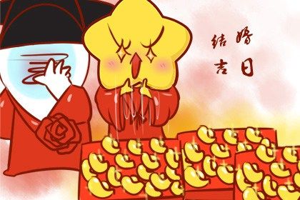在线测算的边界