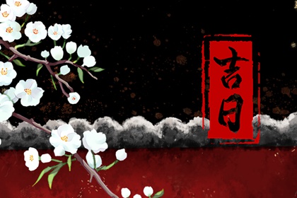 华易五行|八字看五行免费|道家五行理论