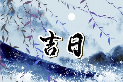 旺季订不到酒店怎么办