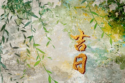 姓名测桃花|测2026桃花|算桃花正缘|桃花占卜免费|桃花免费测算